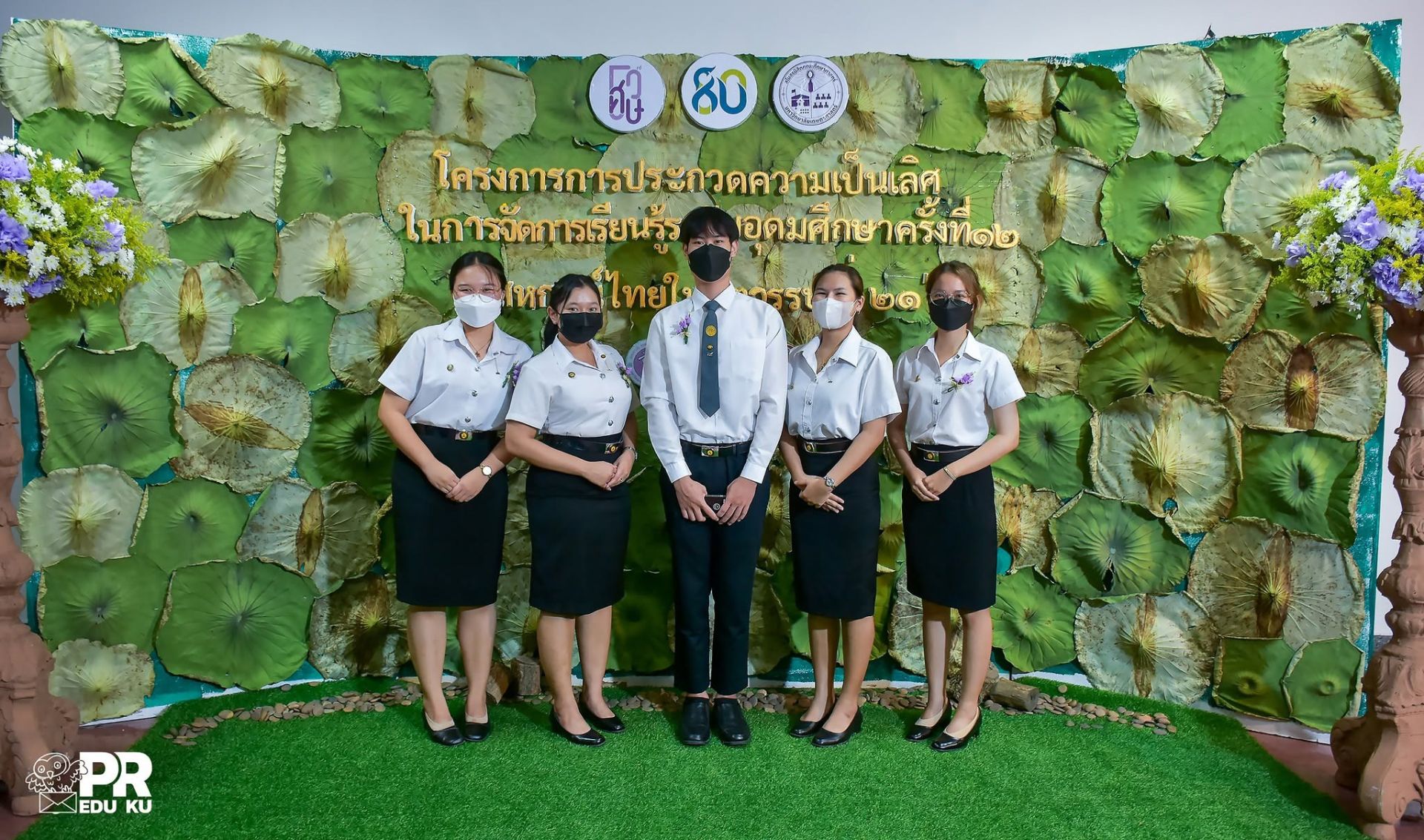 ภาพบรรยากาศ โครงการการประกวดความเป็นเลิศในการจัดการเรียนรู้ระดับอุดมศึกษา ครั้งที่ 12 ปีการศึกษา 2565 รูปที่ 13