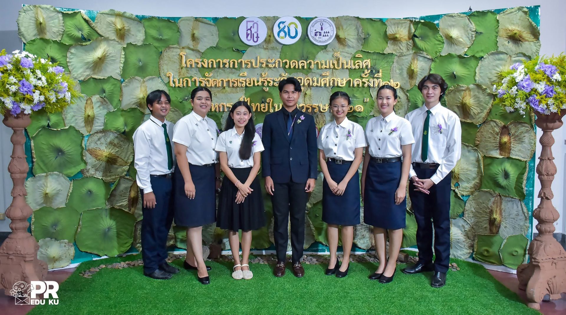 ภาพบรรยากาศ โครงการการประกวดความเป็นเลิศในการจัดการเรียนรู้ระดับอุดมศึกษา ครั้งที่ 12 ปีการศึกษา 2565 รูปที่ 14