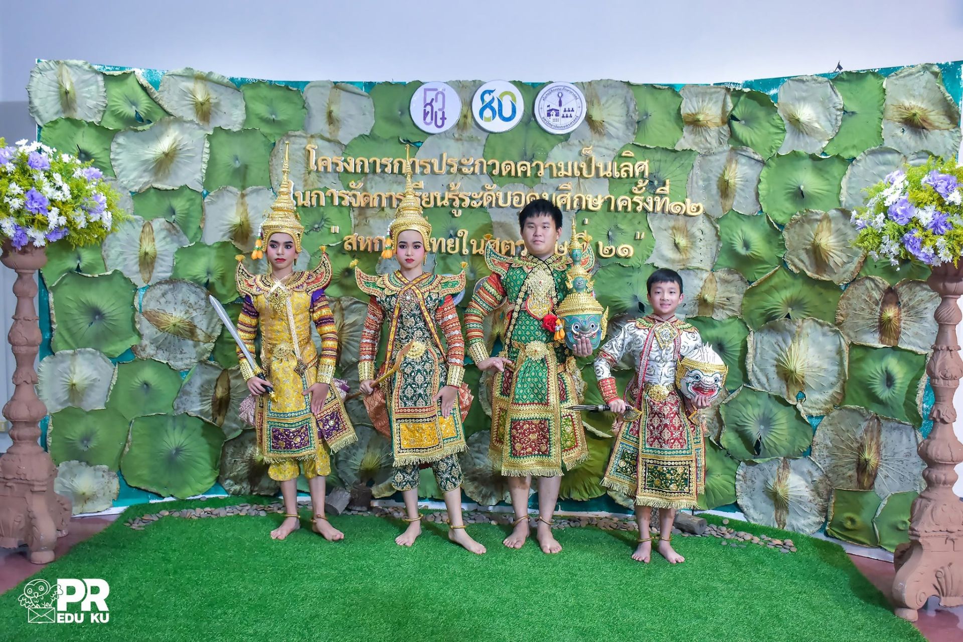 ภาพบรรยากาศ โครงการการประกวดความเป็นเลิศในการจัดการเรียนรู้ระดับอุดมศึกษา ครั้งที่ 12 ปีการศึกษา 2565 รูปที่ 16