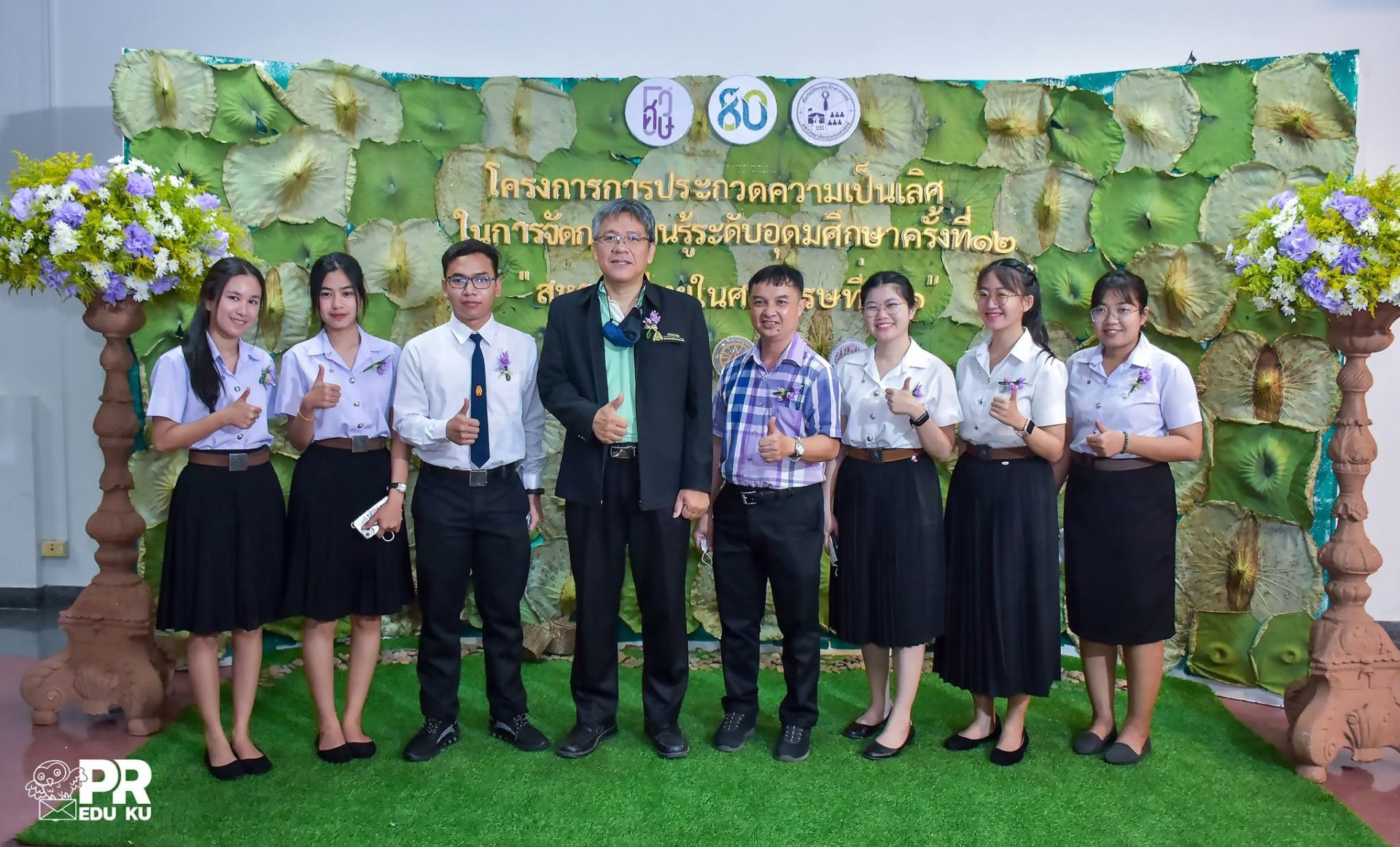 ภาพบรรยากาศ โครงการการประกวดความเป็นเลิศในการจัดการเรียนรู้ระดับอุดมศึกษา ครั้งที่ 12 ปีการศึกษา 2565 รูปที่ 18