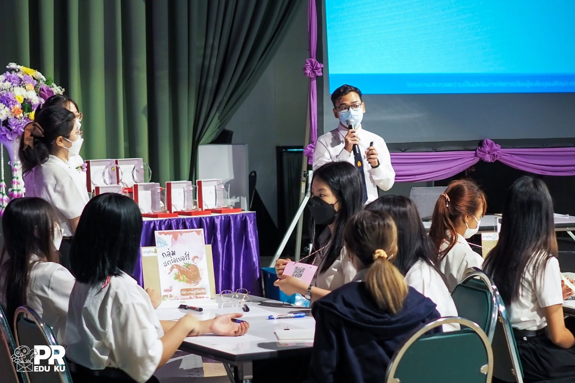 ภาพบรรยากาศ โครงการการประกวดความเป็นเลิศในการจัดการเรียนรู้ระดับอุดมศึกษา ครั้งที่ 12 ปีการศึกษา 2565 รูปที่ 20