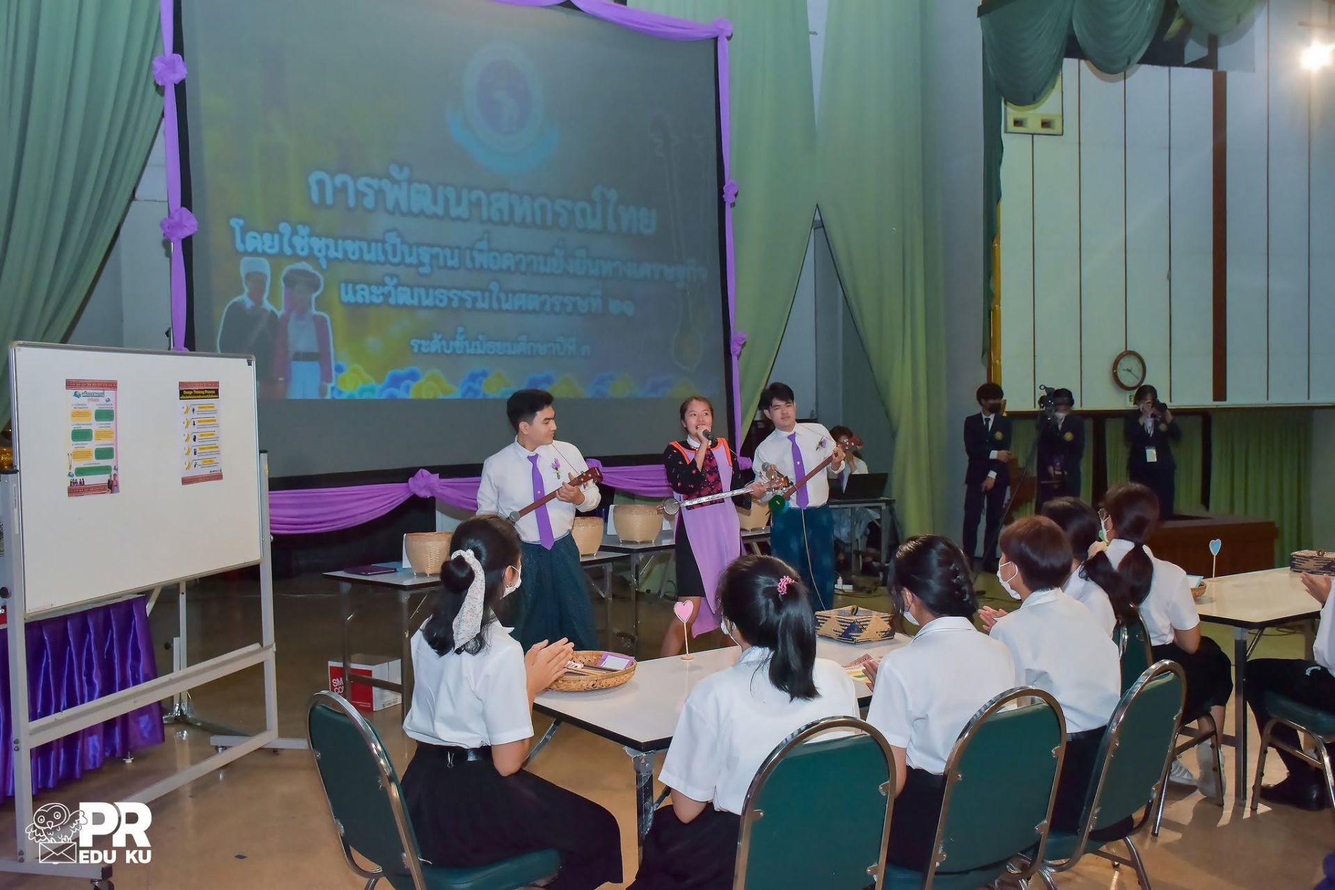 ภาพบรรยากาศ โครงการการประกวดความเป็นเลิศในการจัดการเรียนรู้ระดับอุดมศึกษา ครั้งที่ 12 ปีการศึกษา 2565 รูปที่ 24