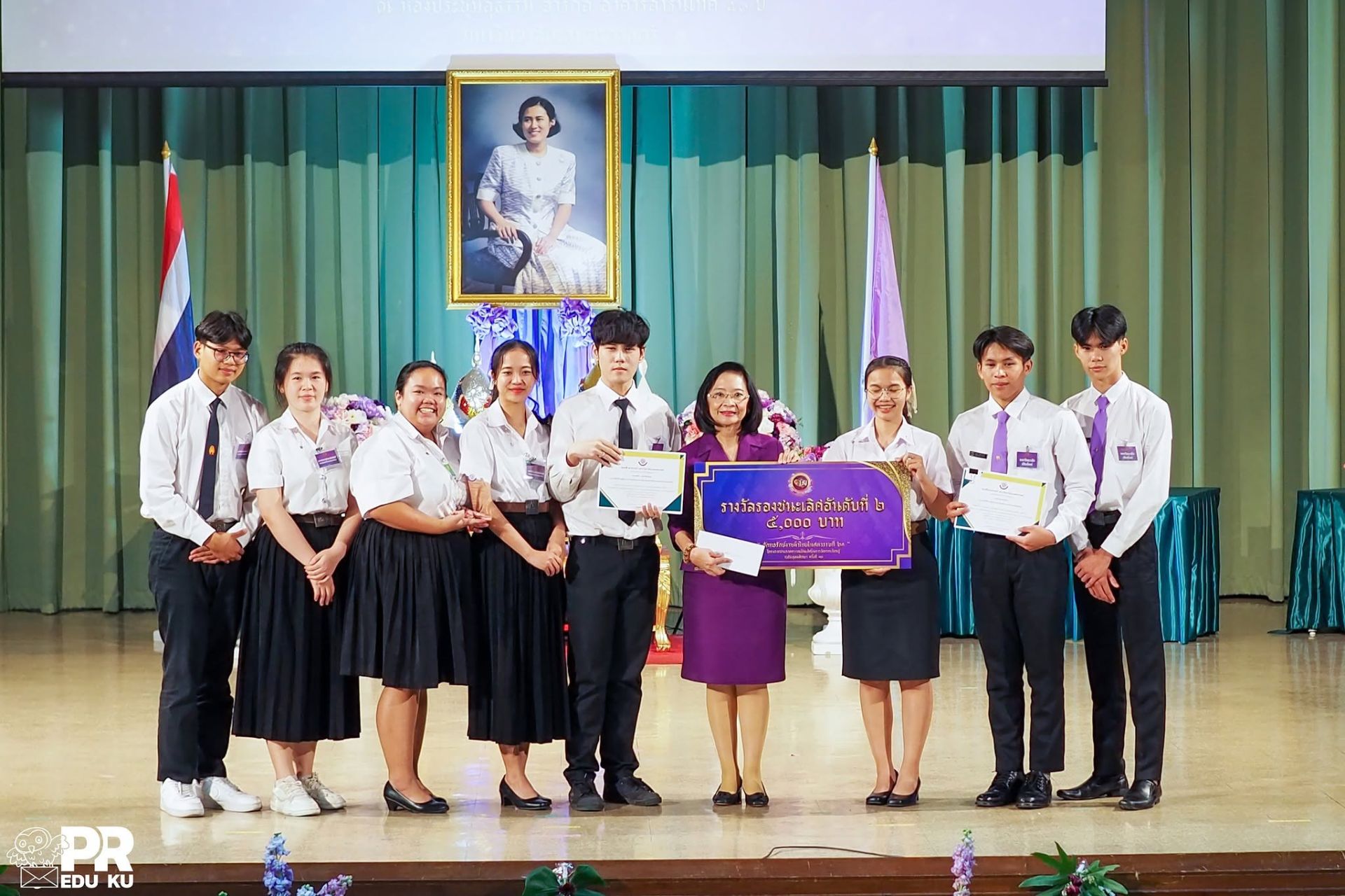 ภาพบรรยากาศ โครงการการประกวดความเป็นเลิศในการจัดการเรียนรู้ระดับอุดมศึกษา ครั้งที่ 13 ปีการศึกษา 2566