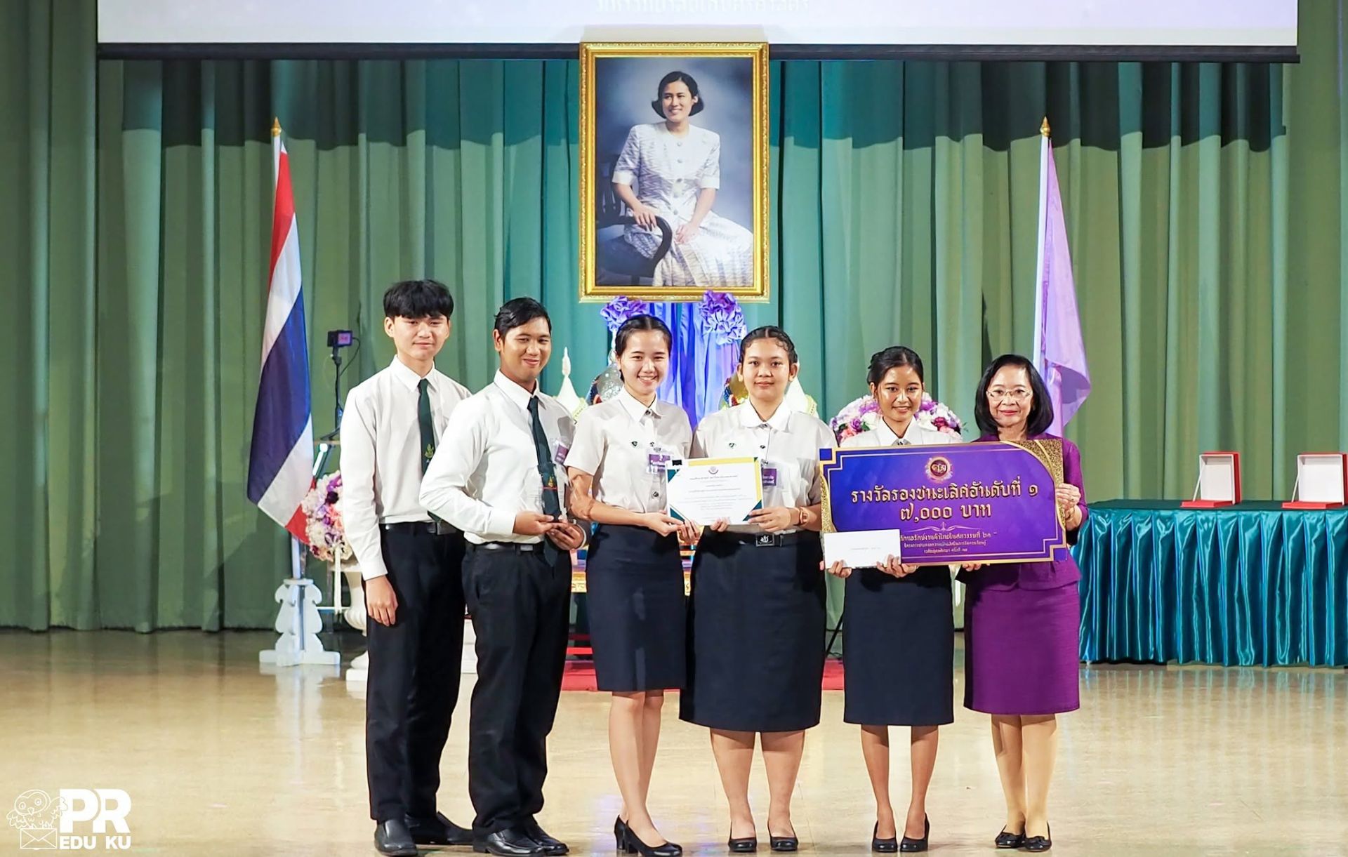 ภาพบรรยากาศ โครงการการประกวดความเป็นเลิศในการจัดการเรียนรู้ระดับอุดมศึกษา ครั้งที่ 13 ปีการศึกษา 2566