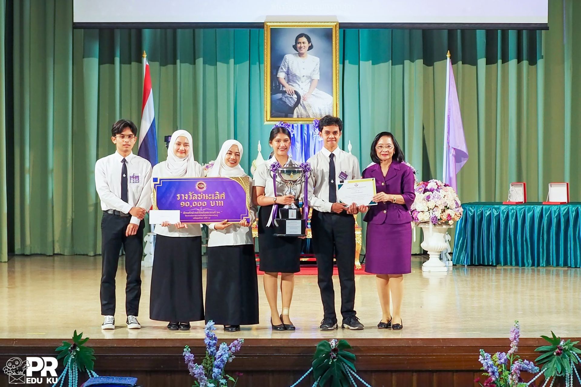 ภาพบรรยากาศ โครงการการประกวดความเป็นเลิศในการจัดการเรียนรู้ระดับอุดมศึกษา ครั้งที่ 13 ปีการศึกษา 2566