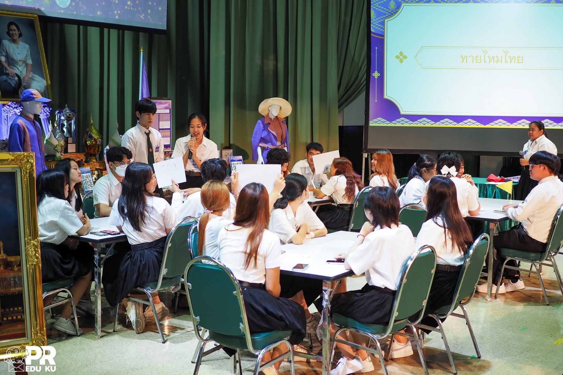 ภาพบรรยากาศ โครงการการประกวดความเป็นเลิศในการจัดการเรียนรู้ระดับอุดมศึกษา ครั้งที่ 13 ปีการศึกษา 2566 รูปที่ 4
