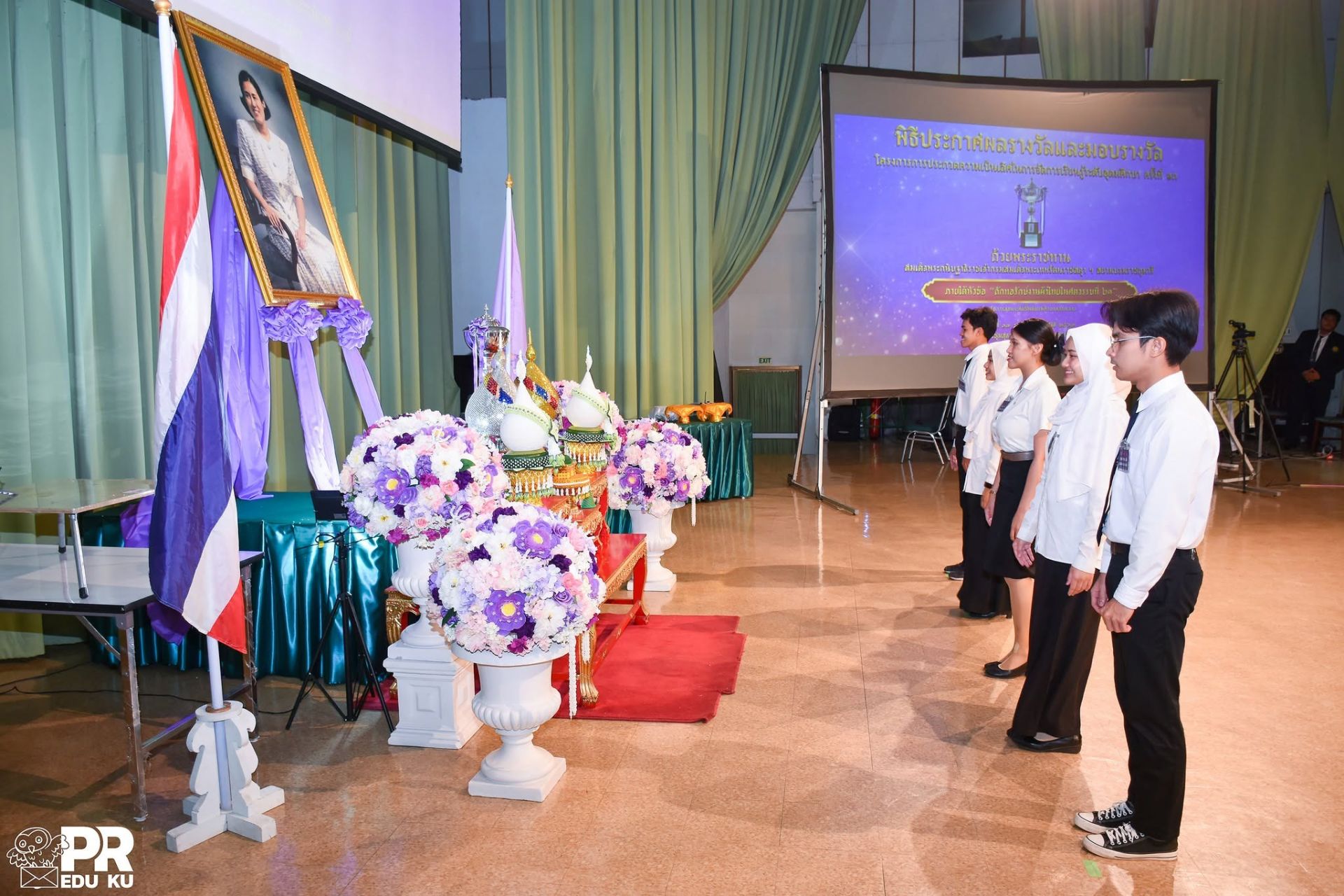 ภาพบรรยากาศ โครงการการประกวดความเป็นเลิศในการจัดการเรียนรู้ระดับอุดมศึกษา ครั้งที่ 13 ปีการศึกษา 2566 รูปที่ 10