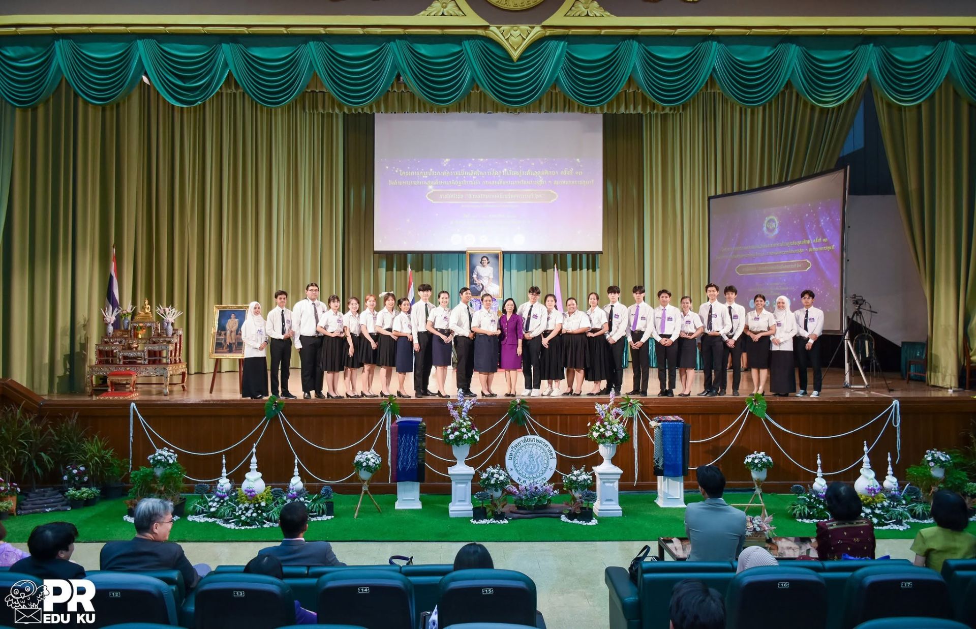 ภาพบรรยากาศ โครงการการประกวดความเป็นเลิศในการจัดการเรียนรู้ระดับอุดมศึกษา ครั้งที่ 13 ปีการศึกษา 2566 รูปที่ 11