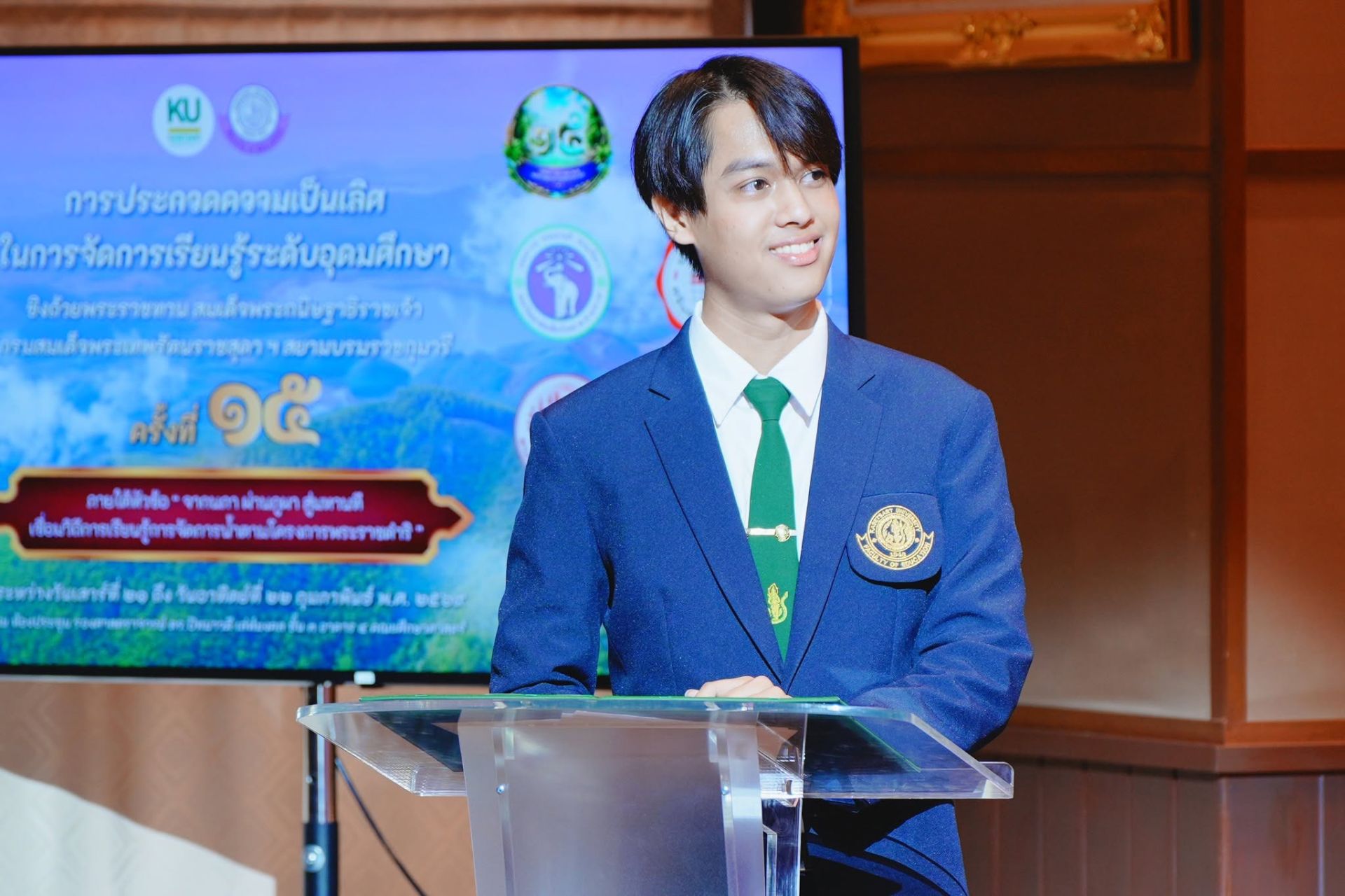 ภาพบรรยากาศ โครงการการประกวดความเป็นเลิศในการจัดการเรียนรู้ระดับอุดมศึกษา ครั้งที่ 15 ปีการศึกษา 2568 รูปที่ 7