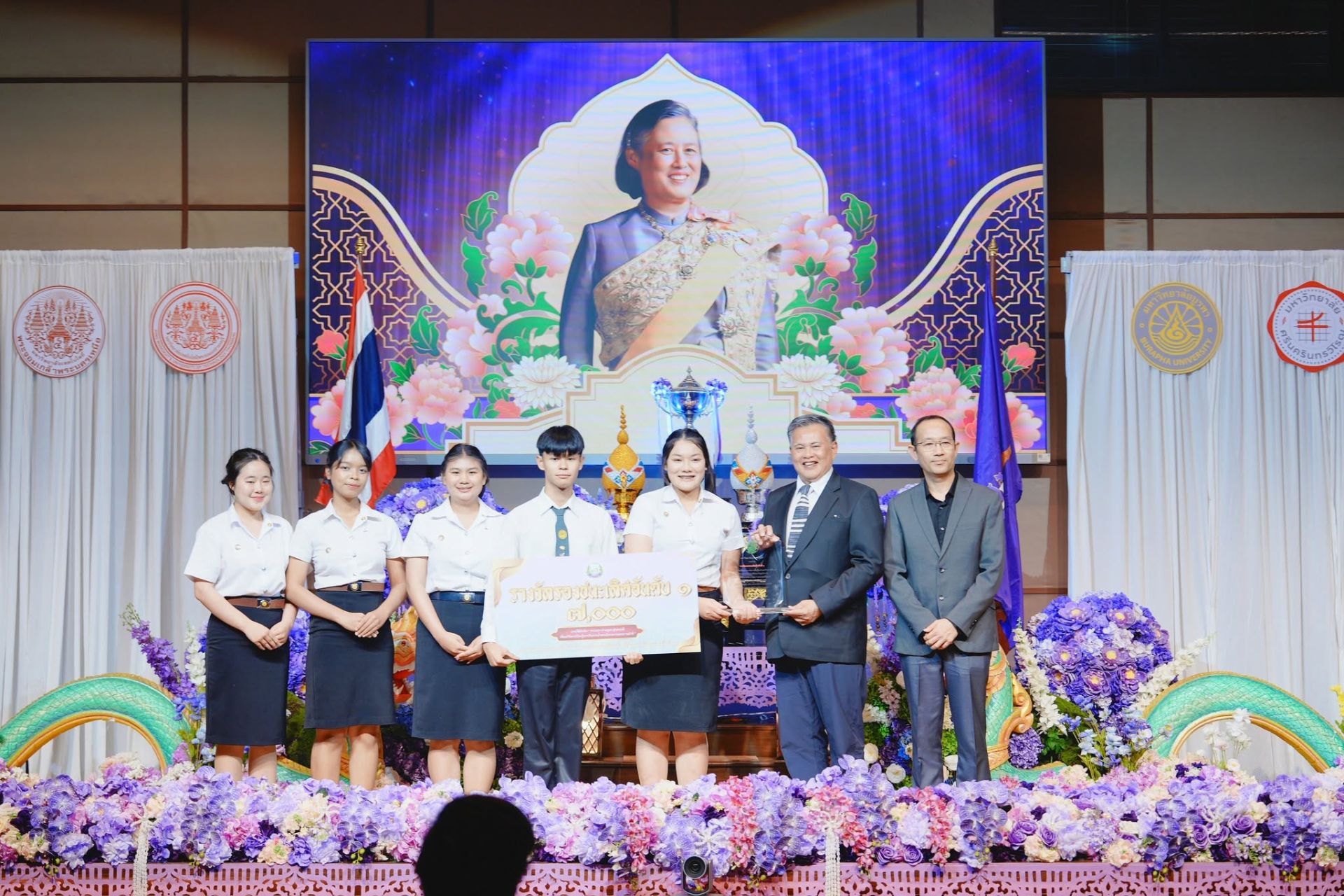 ภาพบรรยากาศ โครงการการประกวดความเป็นเลิศในการจัดการเรียนรู้ระดับอุดมศึกษา ครั้งที่ 15 ปีการศึกษา 2568