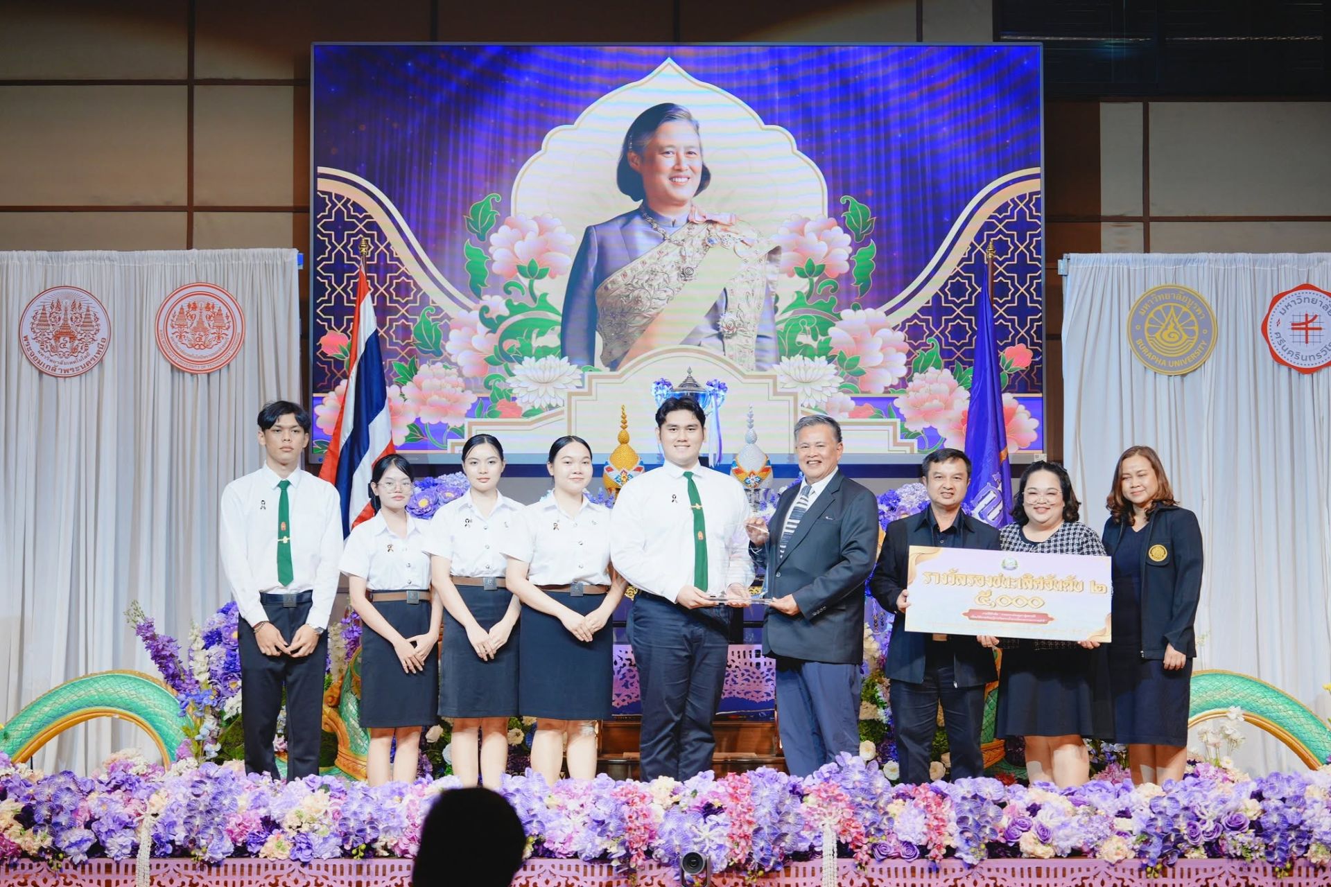 ภาพบรรยากาศ โครงการการประกวดความเป็นเลิศในการจัดการเรียนรู้ระดับอุดมศึกษา ครั้งที่ 15 ปีการศึกษา 2568