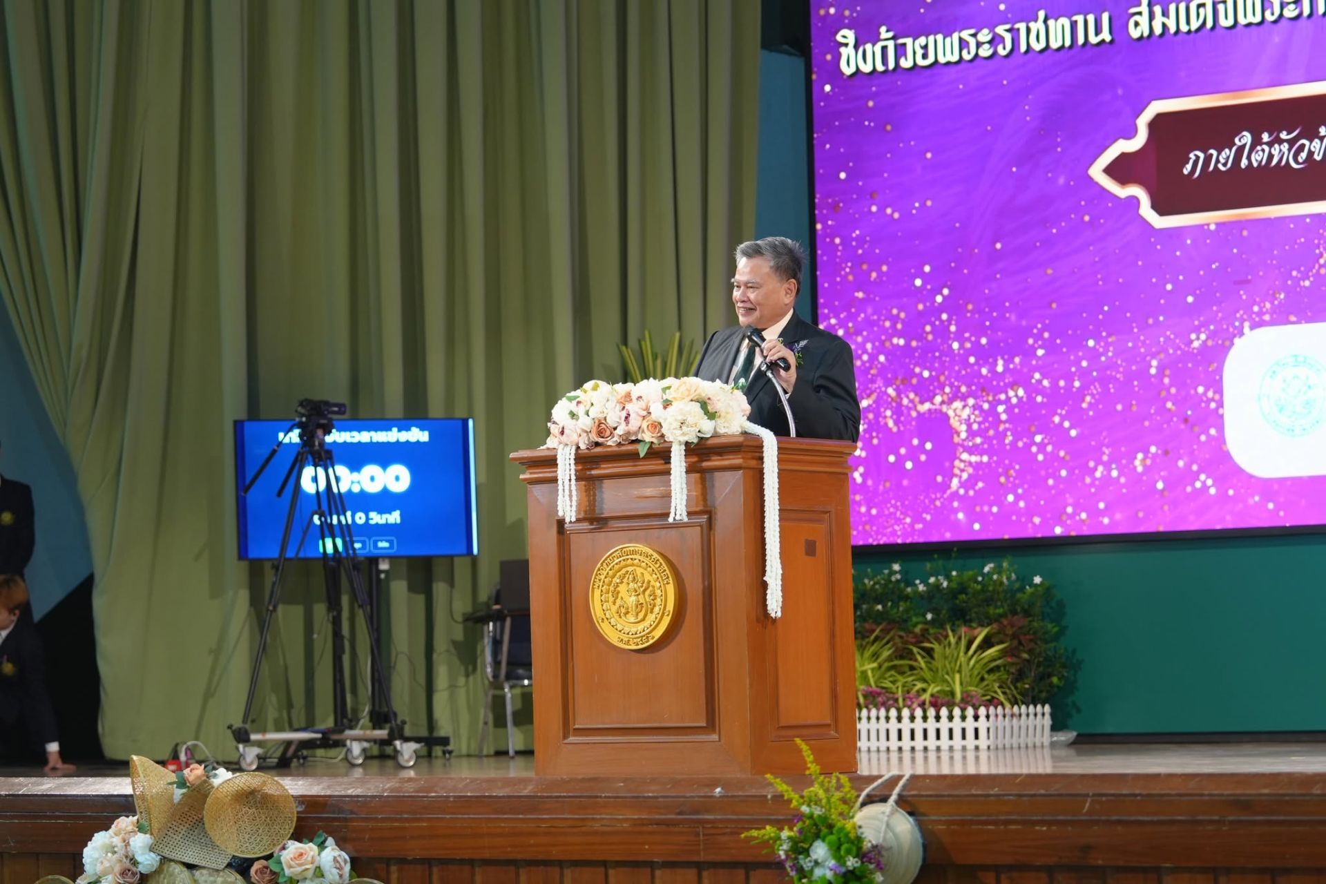 ภาพบรรยากาศ โครงการการประกวดความเป็นเลิศในการจัดการเรียนรู้ระดับอุดมศึกษา ครั้งที่ 14 ปีการศึกษา 2567 รูปที่ 21