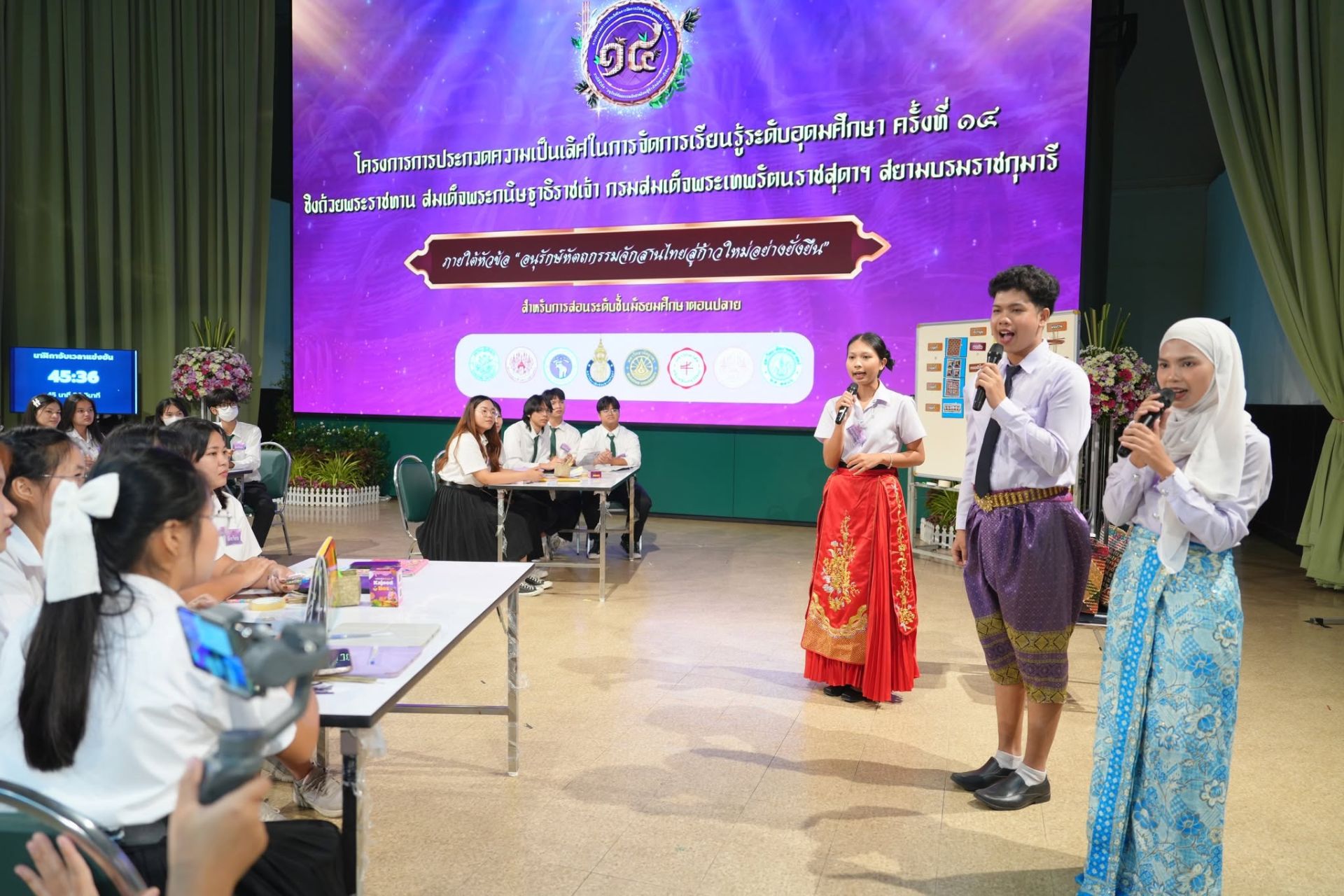 ภาพบรรยากาศ โครงการการประกวดความเป็นเลิศในการจัดการเรียนรู้ระดับอุดมศึกษา ครั้งที่ 14 ปีการศึกษา 2567 รูปที่ 8
