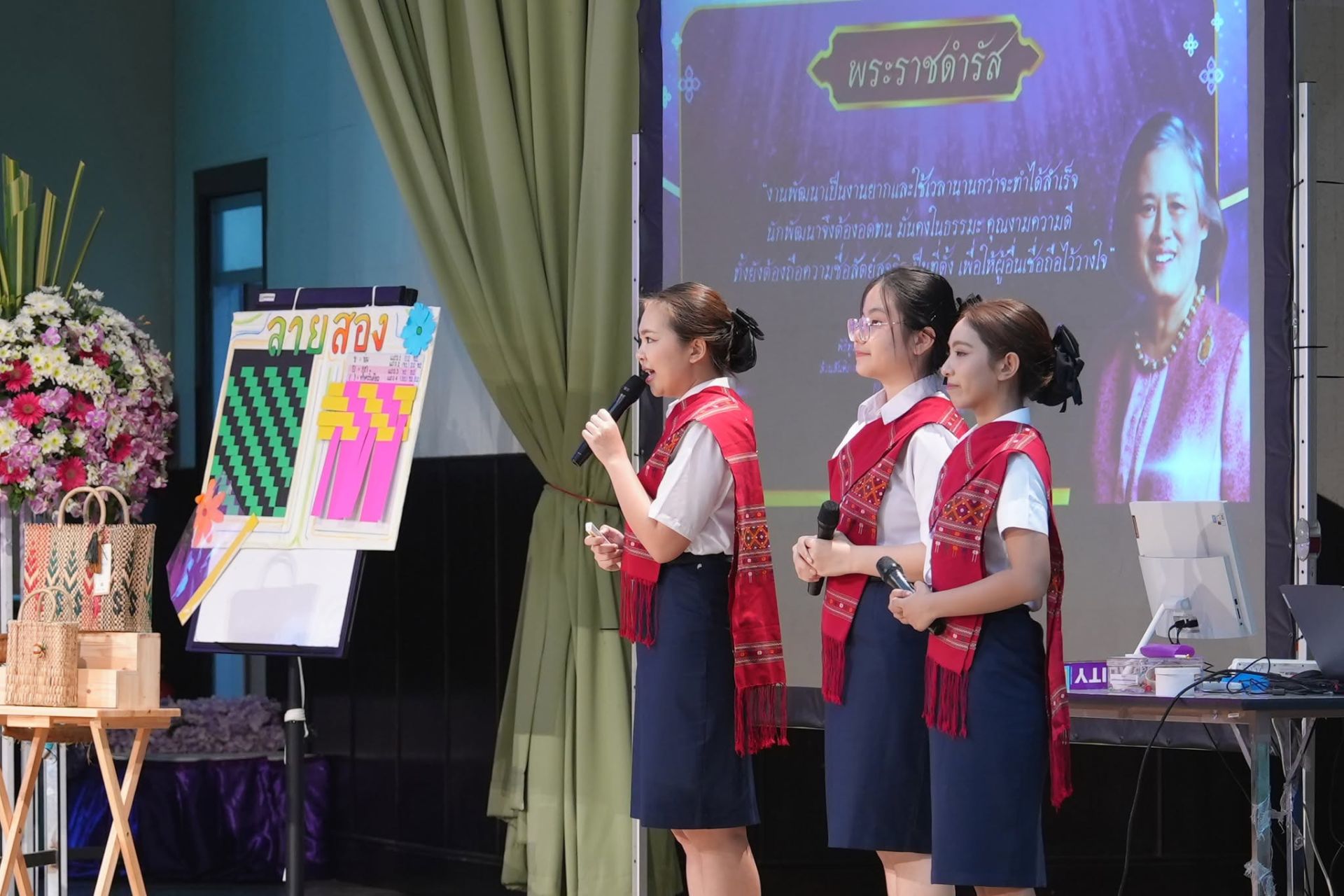 ภาพบรรยากาศ โครงการการประกวดความเป็นเลิศในการจัดการเรียนรู้ระดับอุดมศึกษา ครั้งที่ 14 ปีการศึกษา 2567 รูปที่ 17