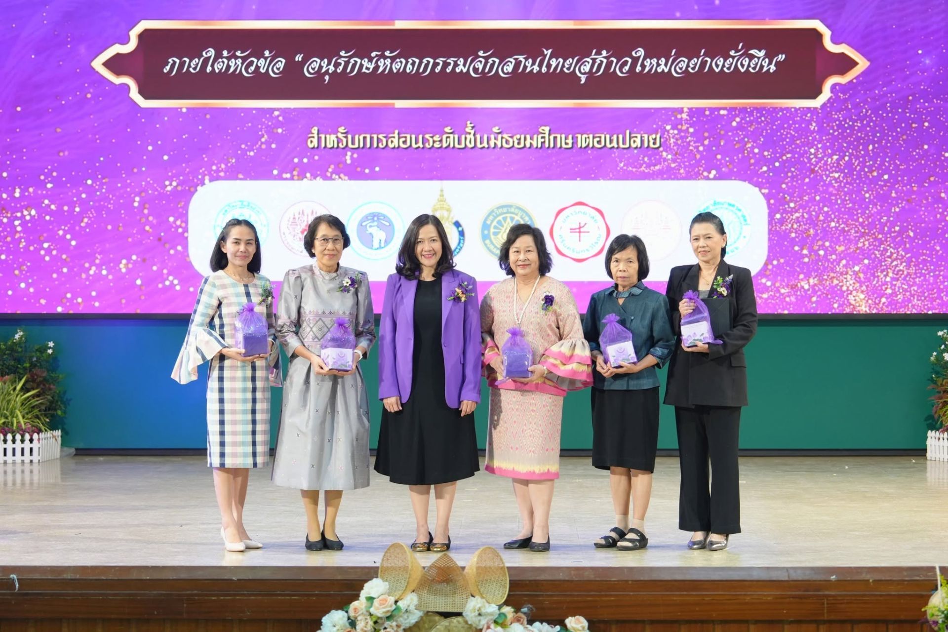 ภาพบรรยากาศ โครงการการประกวดความเป็นเลิศในการจัดการเรียนรู้ระดับอุดมศึกษา ครั้งที่ 14 ปีการศึกษา 2567 รูปที่ 24